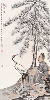 李孝萱 乙酉（2005年）作 观鹤图 镜心